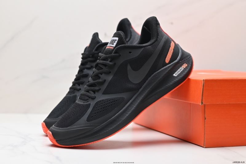 Nike Zoom Shoes